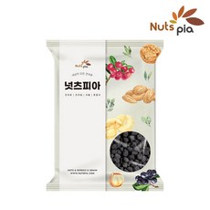 건조 아로니아 1kg 건과일, 1개