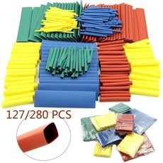 열수축튜브 수축 튜브 무탈피 전선커넥터 280/127/100/50Pcs 전기 와이어 커넥터 절연 솔더 슬리브 튜브 열, 127개