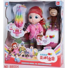 레인보우루비캐리어