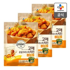 90ec375e3148a035357c78f23cf12b2b7d6c138307ff36ed8659c4880f6b.jpg