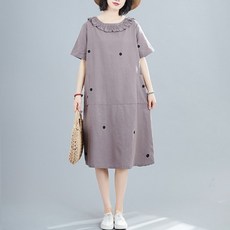 모시메리빅사이즈