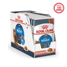 로얄캐닌 고양이 습식사료 라이트웨이트케어 파우치 85g x12개 (1Box), 단품, 12개 - 로얄캐닌라이트웨이트