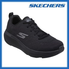 스케쳐스고런엘리베이트