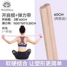 3bec18b97e1f7fd0686454a76f828246cd0fe2ab0f13005b99c0dea3e56c.jpg