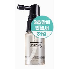 헨로포우 덴탈스프레이, 20ml, 1개