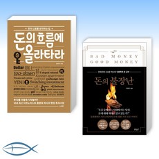 신상준