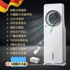 c6b8e0bd717d976f92685fb1cf8e1e616de274b8ce1b169562cddf2a5fb8.jpg