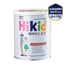 하이키드초코최저가