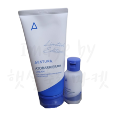 에스트라아토베리어크림md