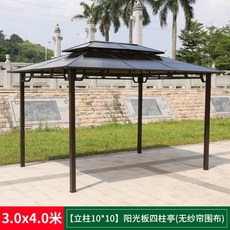 b48f6f728b87de9297d1fe8a36ccb6f5708ecad8ff42f8e92383c895bcb7.jpg