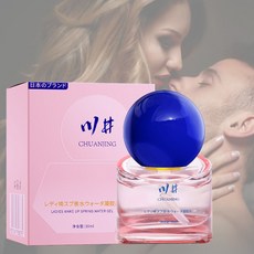 수용성 여성젤 천연 식물 성분 씻을 필요 없이 여성의쾌감증진, 1개, 30ml