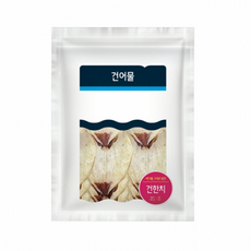바다원 건한치 M 30미, 7개, 1kg