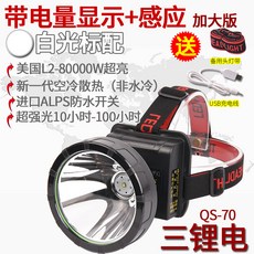 fa86872cf4cd279c53d48f06aff9ae08a2d0eb3bfd0471bca5a53a8f27ad.jpg