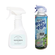 샤움 에어컨 탈취제 1개+산도깨비 에어컨 세정제 1개, 2세트