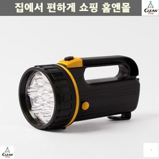 아이와시골살이