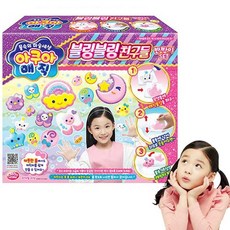 아쿠아매직
