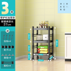 이동식김치냉장고