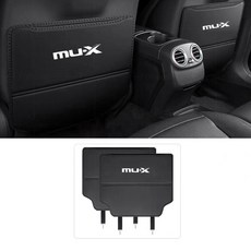 자동차 좌석 등받이 보호 패드 이스즈 Mux Mu x 2013 2016 2017 2018 2019 2020 액세서리 2개, Black Color 2PCS, 블랙