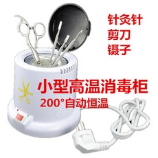 257e32b886e415c46930138c59a0e474cd87b25263ae1e330a967097b957.jpg