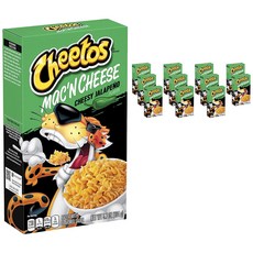 맥앤치즈프라이