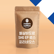네오스트랙