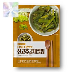 반찬단지 산고추궁채절임 1kg, 1개