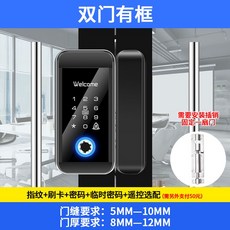 ca8e43d0457c9e79d1023979dc497dc1ac9ed2bd454f37779e793fd6cd04.jpg