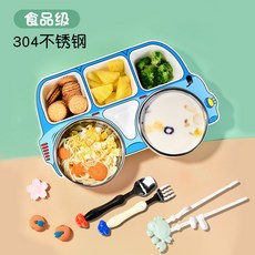 대용량식판건조기