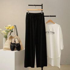 모노시크