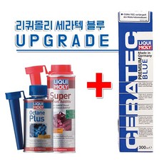 (리퀴몰리 세라텍 블루 pn.2321 (엔진첨가제/차량용/전체엔진/300mL 디젤 슈퍼디젤(1760) 리퀴몰리/세라텍/엔진첨가제/블루/차량용/디젤/전체엔진/슈퍼디젤, 단일 모델명/품번, 1개