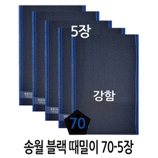 윤원상사 송월 빅 블랙 강한 70 때수건 (5장), 5장, 송월 빅 블랙 70 때수건(5장), 5개