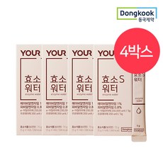 밸런스효소핏