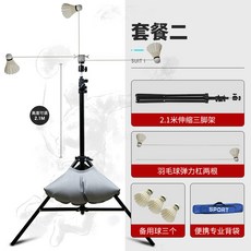 b4560c1e3cc62d92d0c9bc63328d89d656c0d6ab9490795dbc30eb7cb350.jpg