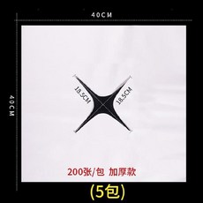 5d15755fc8eaadcfdf8a802f451c67d41dd9e9c58d9204249d270dfff02b.jpg