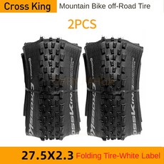 피넬리자전거타이어