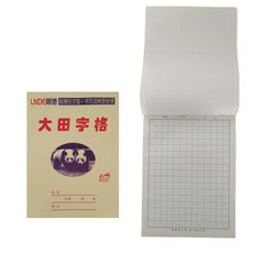 a5f1f6abc2c65f75c1df07b08272f0de14bf13b0cd6e4b96c0f2e94fb8be.jpg