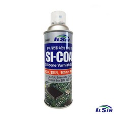 pcb방습제