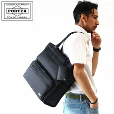 포터 보호 토트 백 681-17979 요시다 가방 비즈니스 남성 A4 PORTER