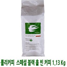 롤리커피