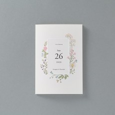 바른손 카드 총판 청첩장 BH5141번 초대장, 150매