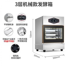 중고도우컨디셔너