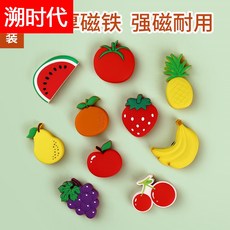 시트지자음스티커