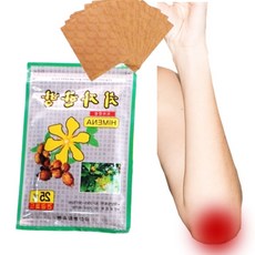 골프 테니스 엘보파스 엘보우 건초염 파스 팔꿈치 오십견파스