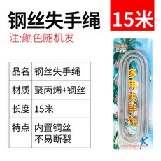 블라인드끈구매