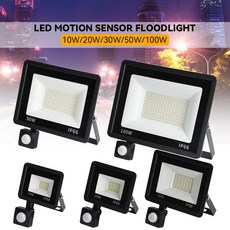 LED PIR 모션 센서 투광 조명 야외 벽 조명 백색 조명 100W 50W 30W 20W 10W IP66 방수 정원용 LED 스포트라이트, 6) 웜 화이트 150W