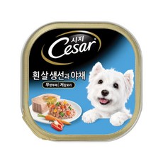 시저 100g 강아지간식 습식사료 캔 흰살생선과야채, 단품