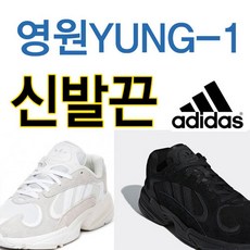 골든구스신발끈