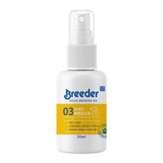 (2개)배변 유도제 (30ml) (WE64E81), 2개