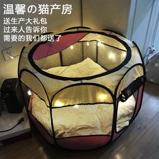 //상품명