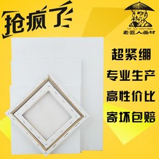 ac8e5d73729b90da1f0648dfee82f02b78baec73e66549f67b0310a1a048.jpg